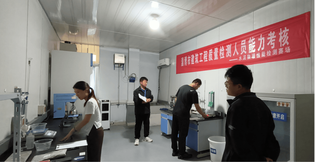 沪检工程检测
